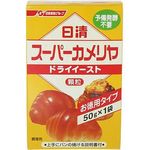 Nisshin Super Camellia Dry Yeast 50g