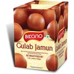 Bikano Sweet Gulab Jamun 1kg
