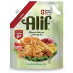 Alif Cooking Oil Pack 3kg