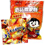 Mamee Mushroom Flavor Noodles 240g