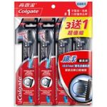 Colgate Toothbrush Charcoal Slim Soft Pack Of 4