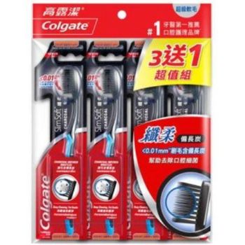 Colgate Toothbrush Charcoal Slim Soft Pack Of 4