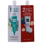 Baby Bright Clear And Treat Acne Set 12g