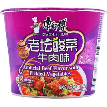 Kang Shi Fu Cup Noodles Pickled Vegetable Beef 122g