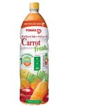 Pokka Carrot Juice 1.5l