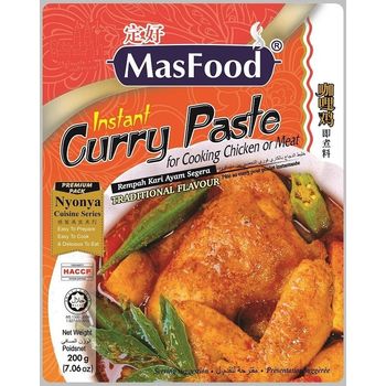 MasFood Instant Curry Paste 200g
