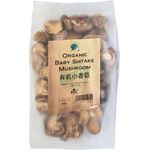 Green Earth Organic Organic Baby Shitake 50g