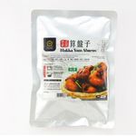 Instant Hakka Yam Abacus 300g