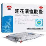 连花清瘟胶囊 Lianhua Qingwen Jiaonang 24s