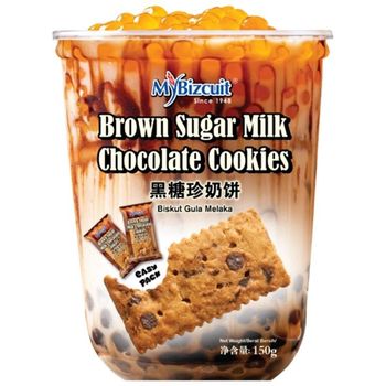 My Bizcuit Brown Sugar Milk Chocolate Cookies 150g