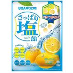 Uha Sappari Shio Candy Salty Lemon Candy 80g