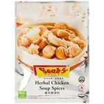 Seahs Spices Sachet Herbal Chicken Soup 32g