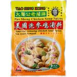 Toa Seng Kong American Ginseng Chicken Soup Spices 40g