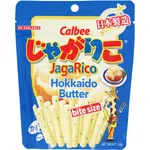 Calbee Jagarico Bite Size Snack Hokkaido Butter 38g