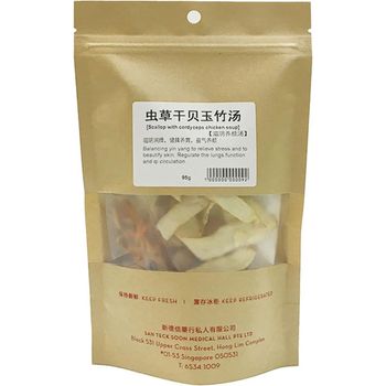 San Teck Soon Cordyceps Flower Scallops Soup 95g