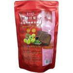 Nature Health Phyllanthus Emblica Brown Sugar Cubes with Four Chinese Herbs 250g