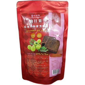 Nature Health Phyllanthus Emblica Brown Sugar Cubes with Four Chinese Herbs 250g