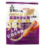 Black Bear Natural Red Yeast Rice Roll