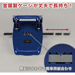 Carl 2 Holes Punch SD-85