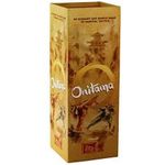 Arcane Wonders Onitama Board Game