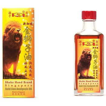 握手牌金狮子油50ml | Shake Hand Brand Gold Lion Analgesic Oil 50ml