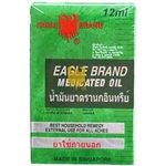 Eagle Brand Medicated Oil 12ml Relief Dizziness Sprains Rheumatic