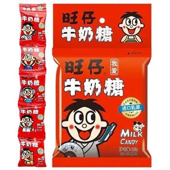 Want Want Milk Candy 75g