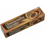 Bourbon Choco And Coffee Biscuits 24 Sheets 108g