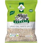 24 Mantra Organic Uraddal White Split 1kg