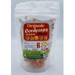 Joyful Cow Cordyceps Militaris Organic 50g