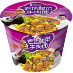 Master Kong Noodle Beef With Sauerkraut Flavour 122g