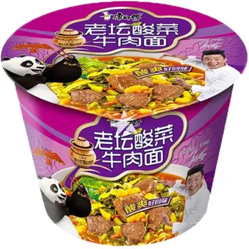 Master Kong Noodle Beef With Sauerkraut Flavour 122g