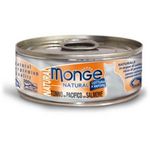Monge Cat Canned Food Natural Yellowfin Tuna With Salmon 80g