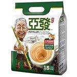 Ah Huat White Coffee Hazelnut And Cane Sugar 15pcs 38g