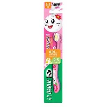 Darlie Soft Cutie Bunny 6 Years