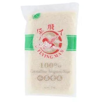 Flying Man 100% Crystalline Fragrant White Rice 1kg