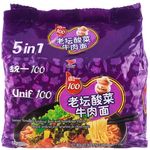 Unif Beef With Sauerkraut Flavour Noodles 5 x 119g