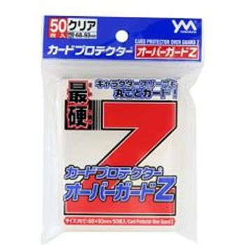 Yanoman Card Protector Over Guard Z 50pcs