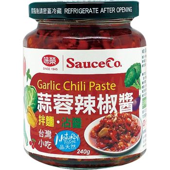 SauceCo Garlic Chili Sauce 240g