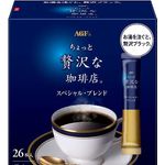 AGF Laxury Cafe Instant Coffee Special Blend