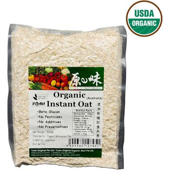 Lohas Australian Organic Instant Oat 500g