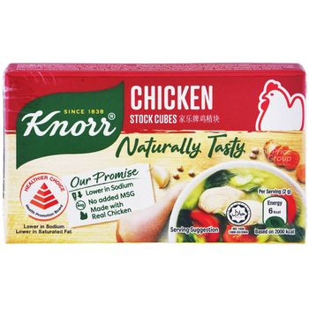 Knorr Stock Cubes Chicken No Added Msg