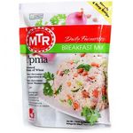 MTR Ready Mix Plain Upma 200g