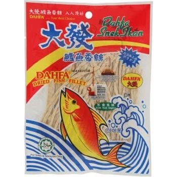 Dahfa Dried Fish Fillet 50g
