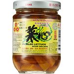 AAA Pickled Lettuce 180g