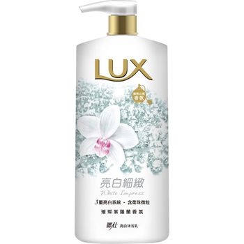Lux Body Wash White Impress