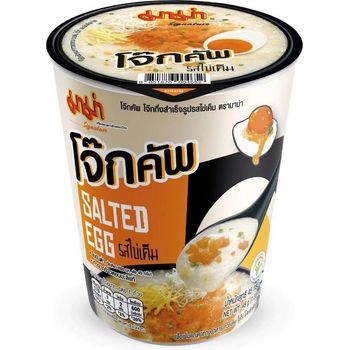 Mama Instant Cup Porridge Salted Egg 45g