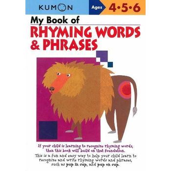 Kumon My Book Of Rhyming Words And Phrases