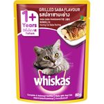 Whiskas Pouch Cat Food Grilled Saba
