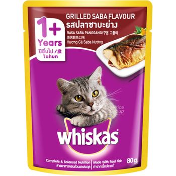 Whiskas Pouch Cat Food Grilled Saba